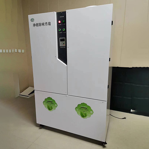 凈煙除味一體凈化器